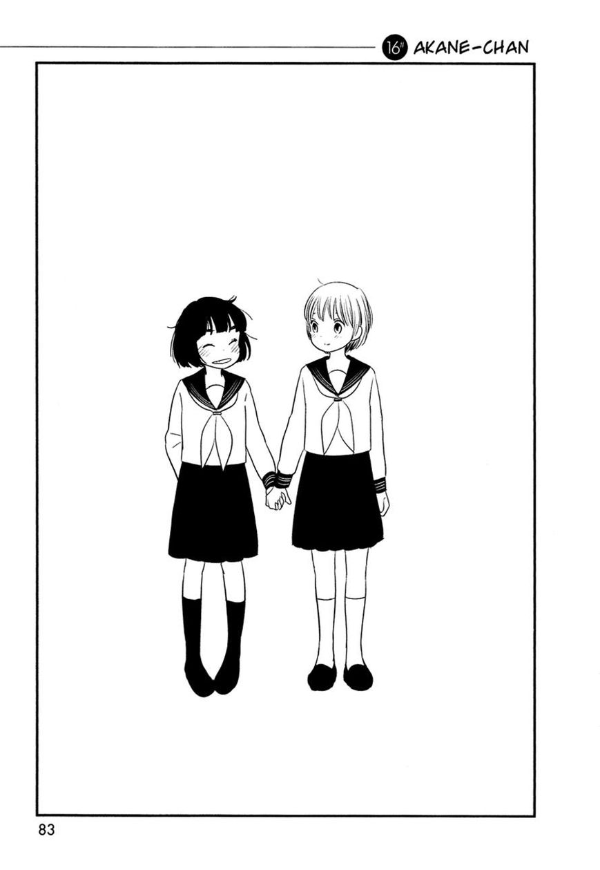 Bokura no Hentai Chapter 16 page 3 - Chapter 16