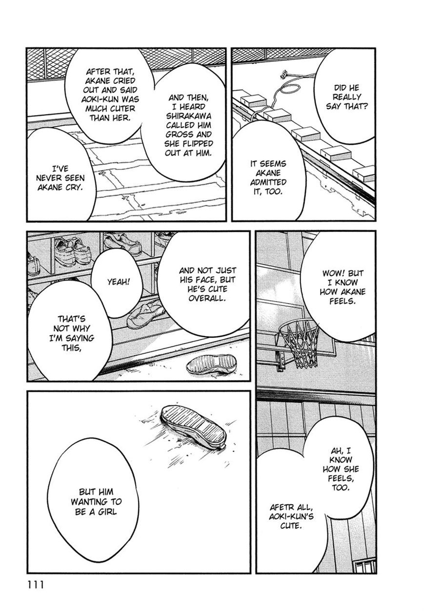 Bokura no Hentai Chapter 16 page 31 - Chapter 16