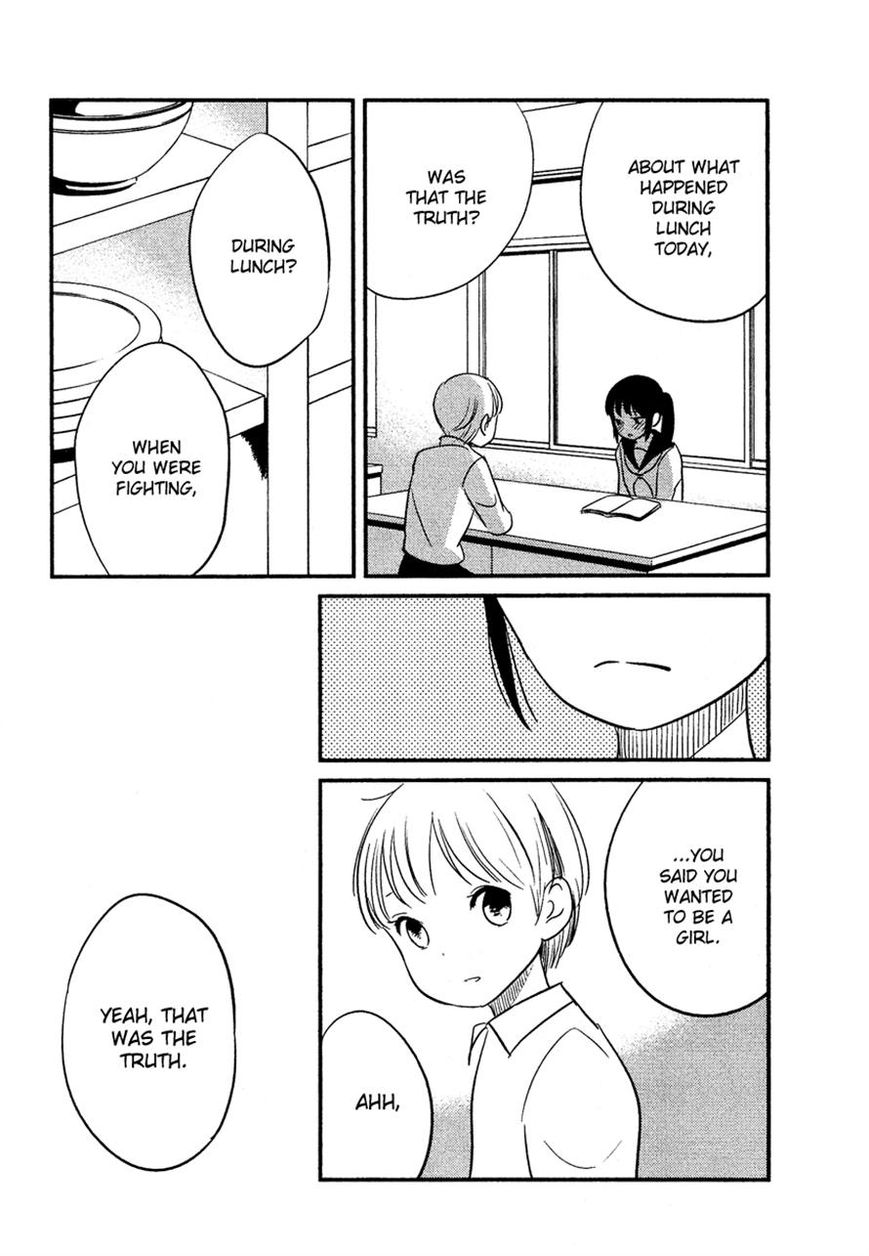 Bokura no Hentai Chapter 16 page 33 - Chapter 16