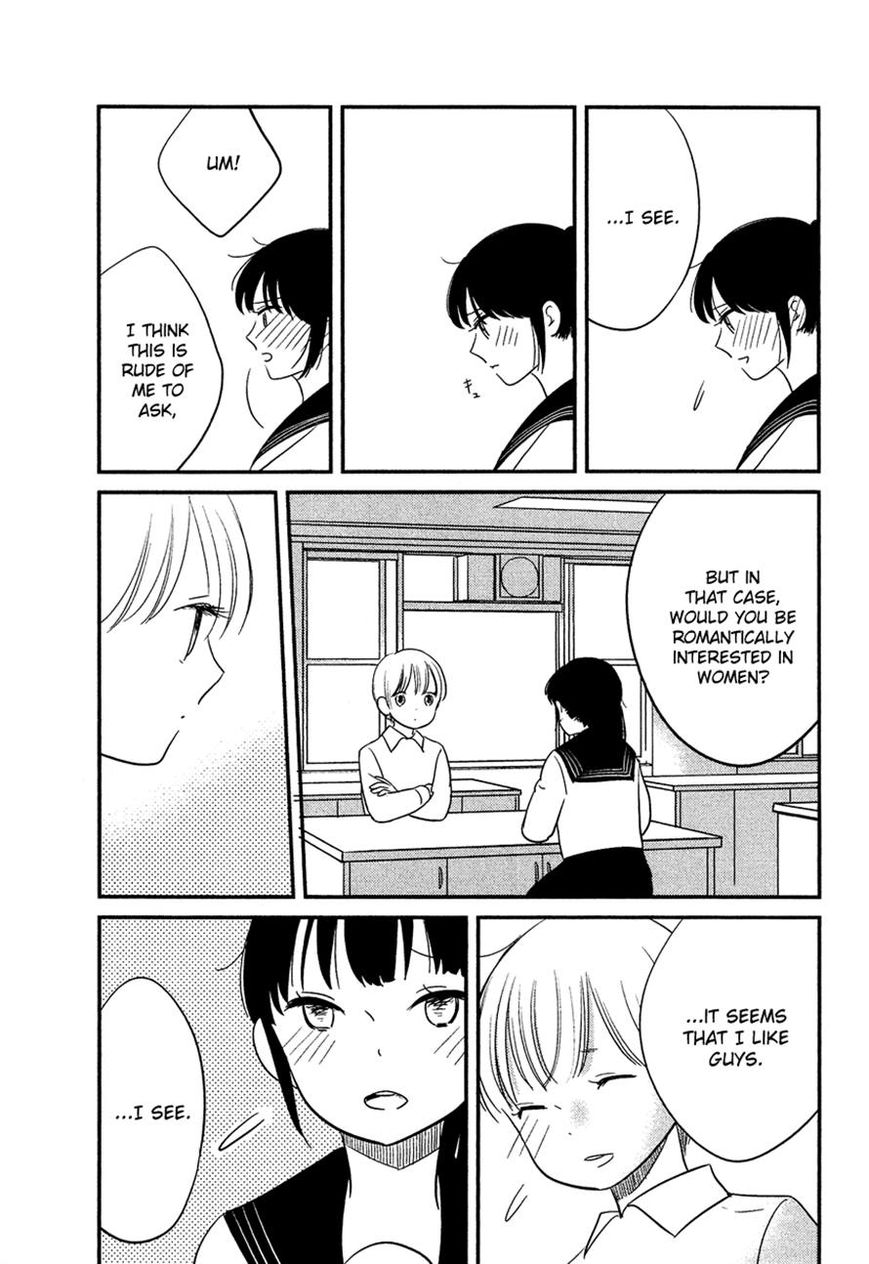 Bokura no Hentai Chapter 16 page 34 - Chapter 16