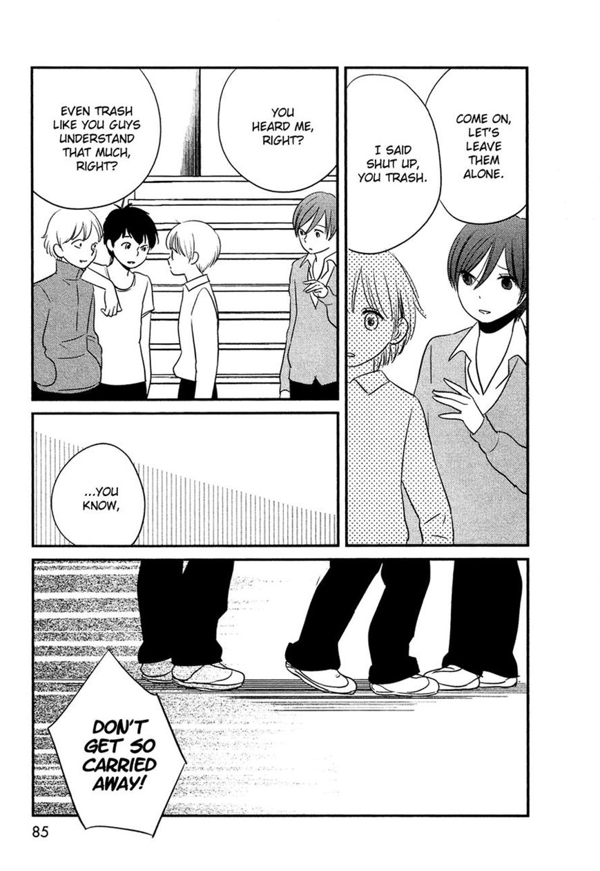 Bokura no Hentai Chapter 16 page 5 - Chapter 16