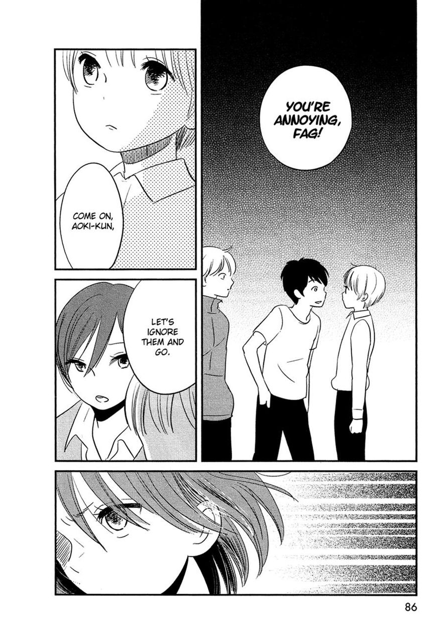 Bokura no Hentai Chapter 16 page 6 - Chapter 16