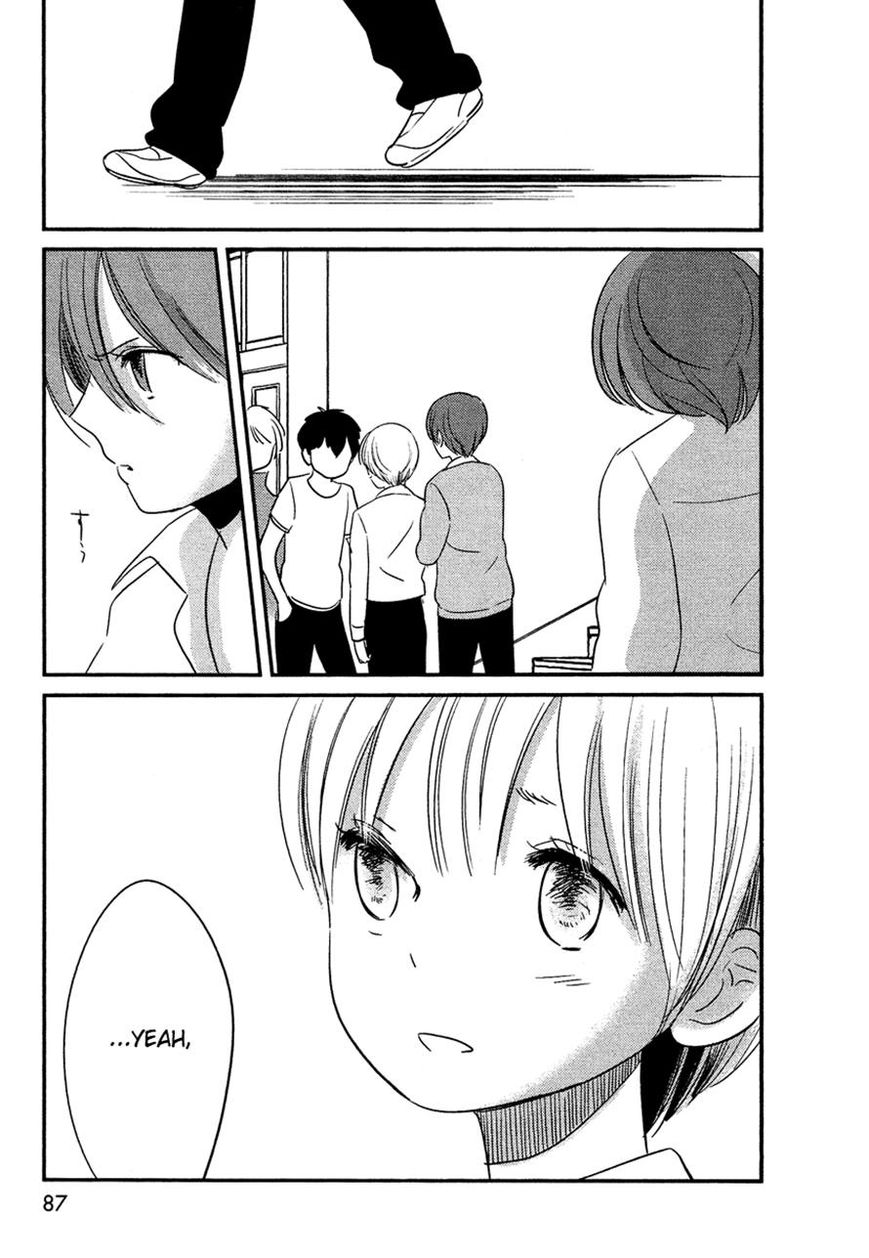 Bokura no Hentai Chapter 16 page 7 - Chapter 16