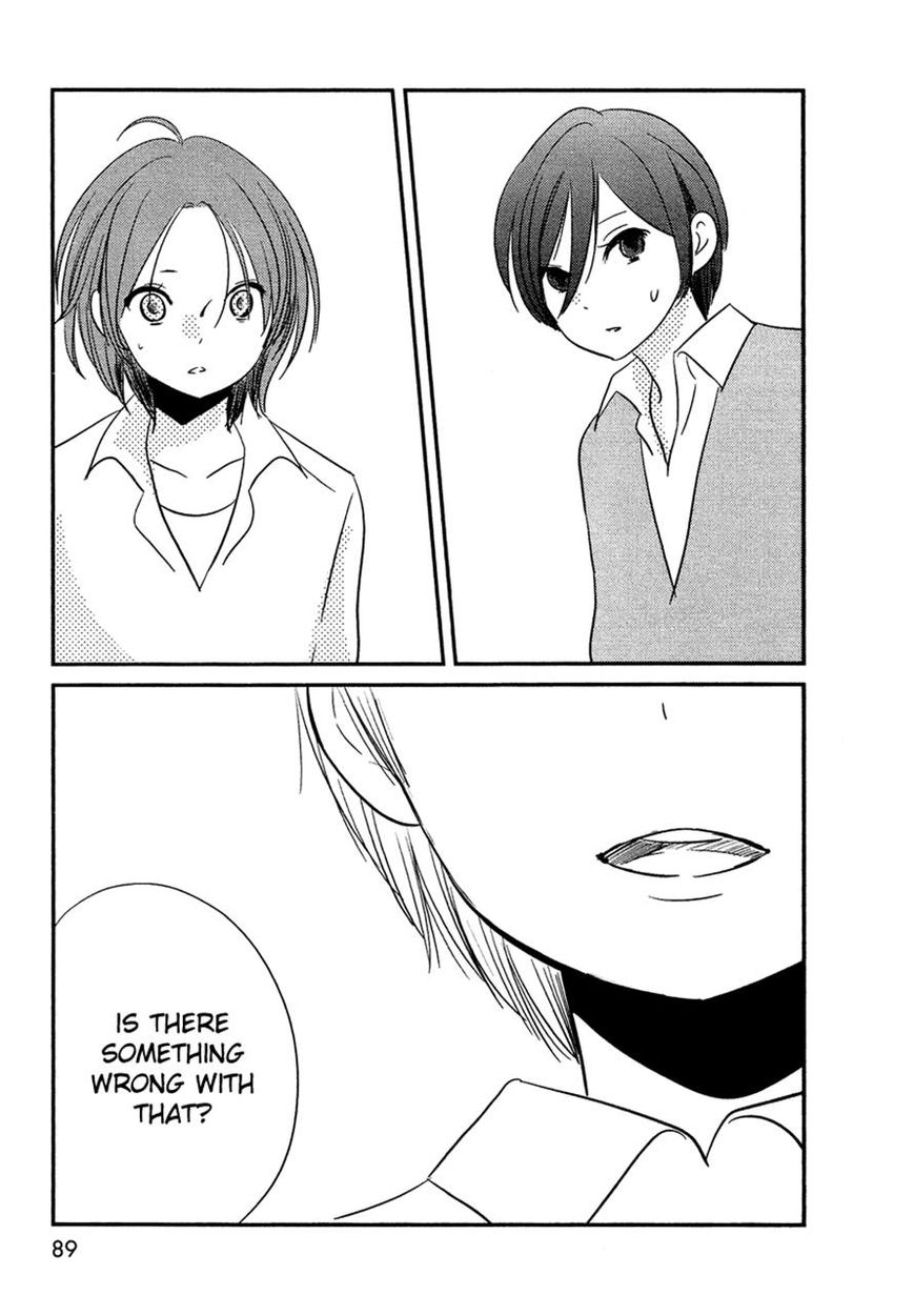 Bokura no Hentai Chapter 16 page 9 - Chapter 16