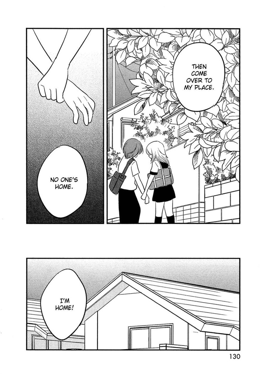 Bokura no Hentai Chapter 17 page 12 - Chapter 17