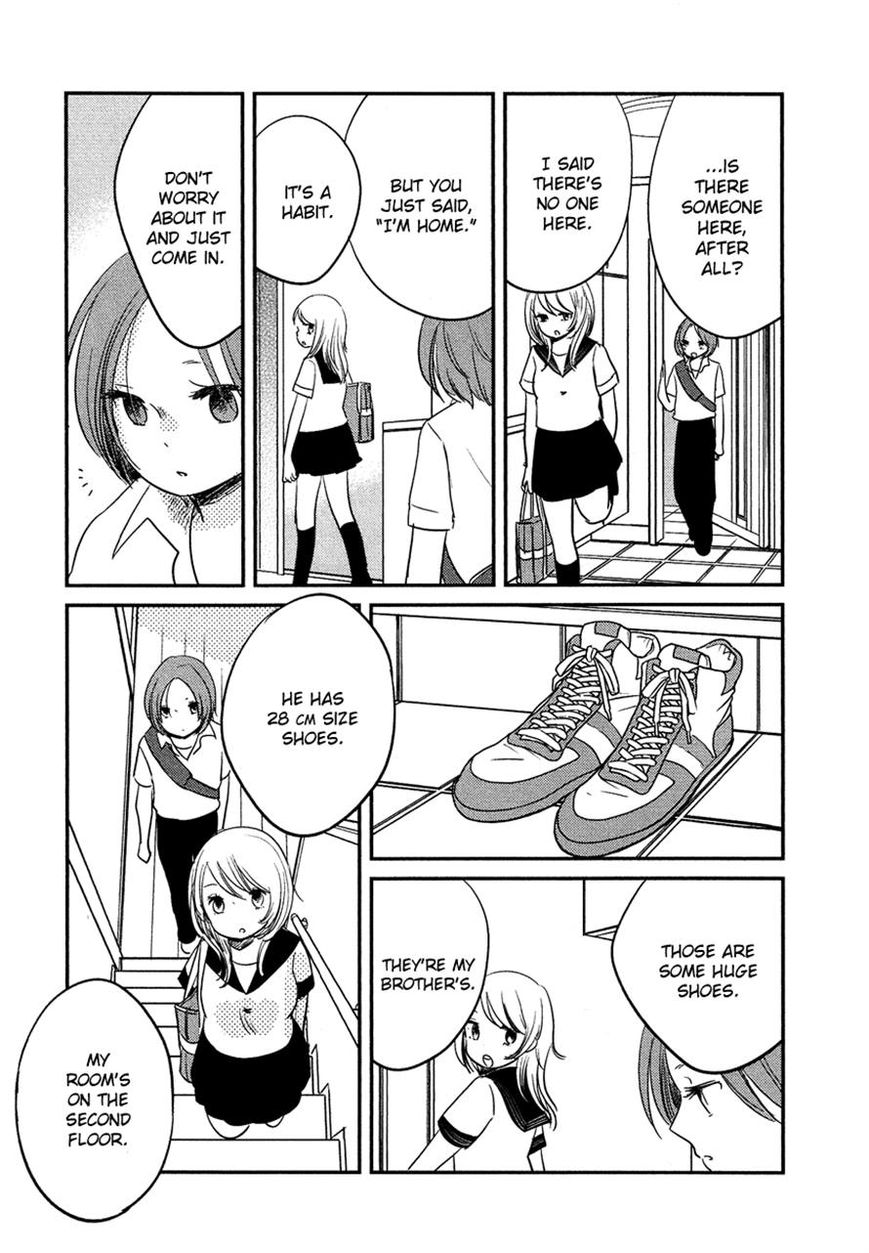 Bokura no Hentai Chapter 17 page 13 - Chapter 17