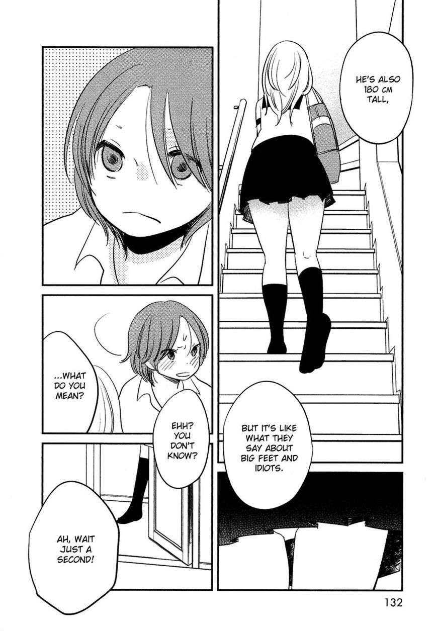 Bokura no Hentai Chapter 17 page 14 - Chapter 17