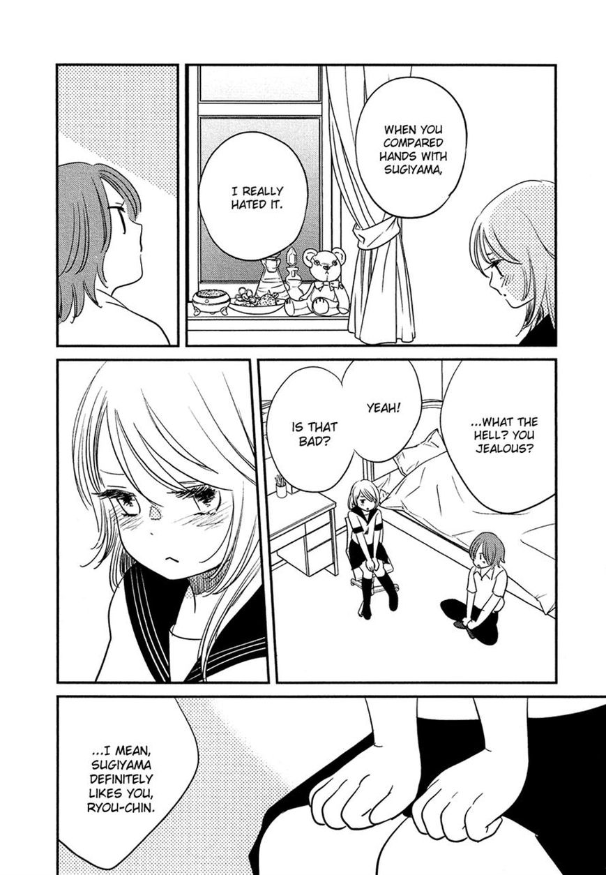 Bokura no Hentai Chapter 17 page 16 - Chapter 17