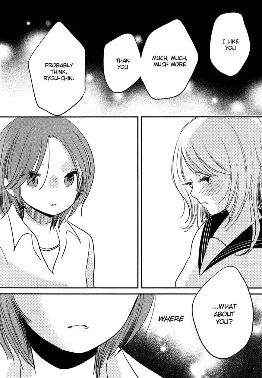 Bokura no Hentai Chapter 17 page 18 - Chapter 17