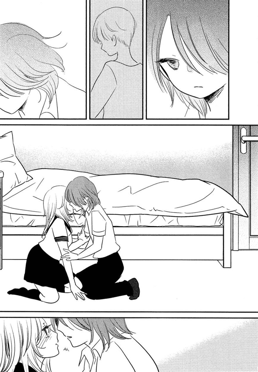 Bokura no Hentai Chapter 17 page 21 - Chapter 17