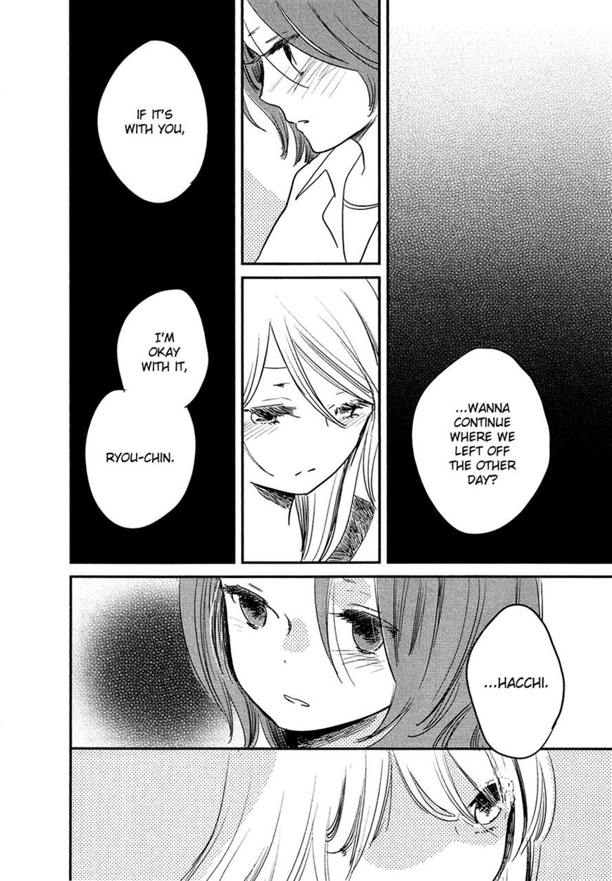 Bokura no Hentai Chapter 17 page 22 - Chapter 17