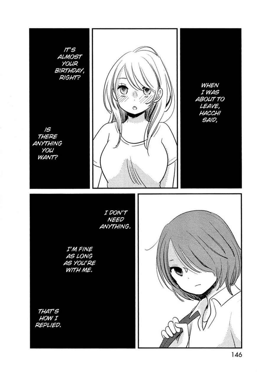 Bokura no Hentai Chapter 17 page 27 - Chapter 17