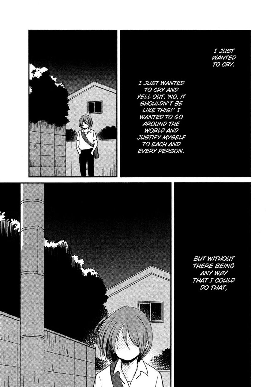 Bokura no Hentai Chapter 17 page 29 - Chapter 17