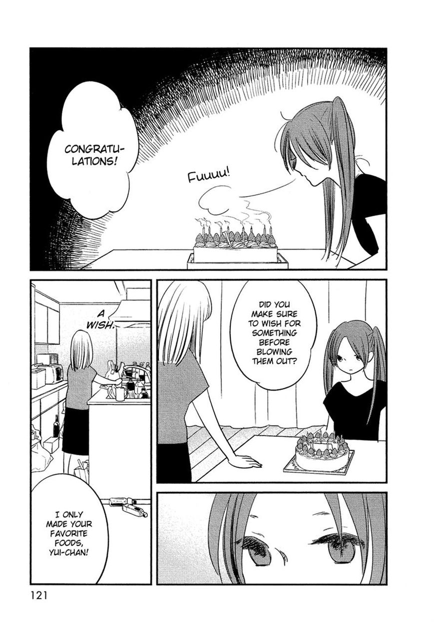 Bokura no Hentai Chapter 17 page 3 - Chapter 17