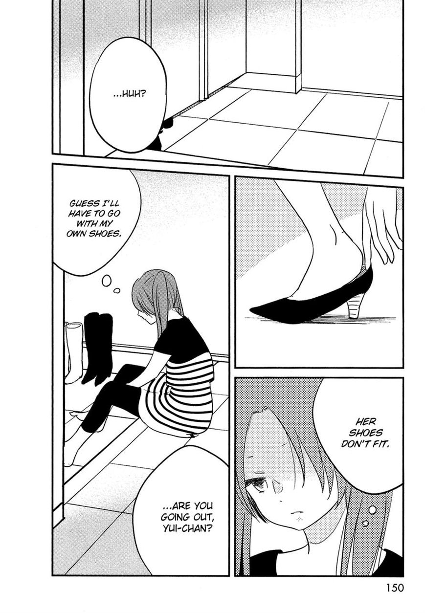 Bokura no Hentai Chapter 17 page 31 - Chapter 17