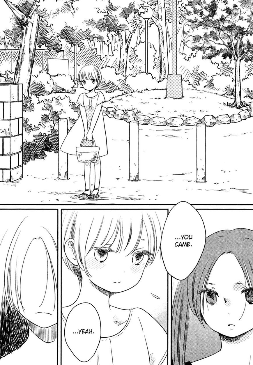 Bokura no Hentai Chapter 17 page 33 - Chapter 17