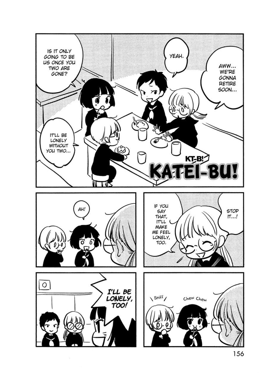 Bokura no Hentai Chapter 17 page 36 - Chapter 17
