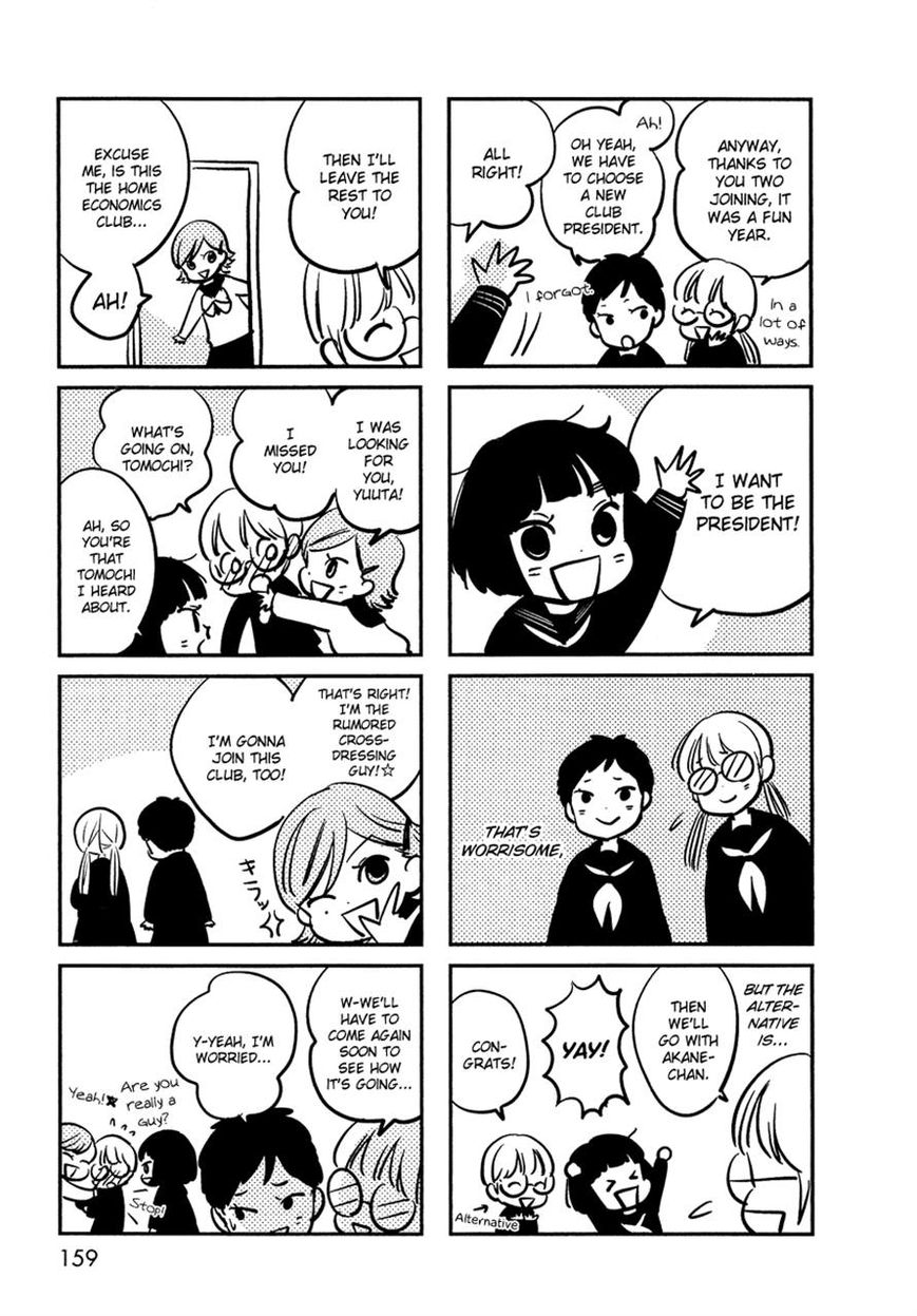 Bokura no Hentai Chapter 17 page 39 - Chapter 17