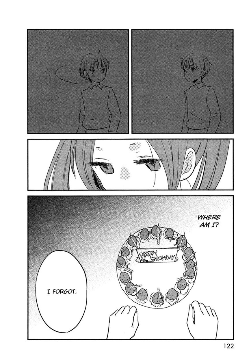Bokura no Hentai Chapter 17 page 4 - Chapter 17