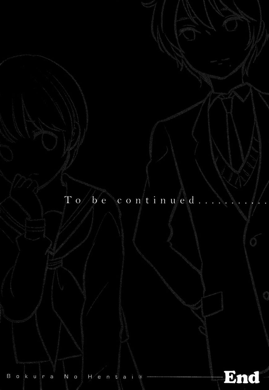 Bokura no Hentai Chapter 17 page 40 - Chapter 17