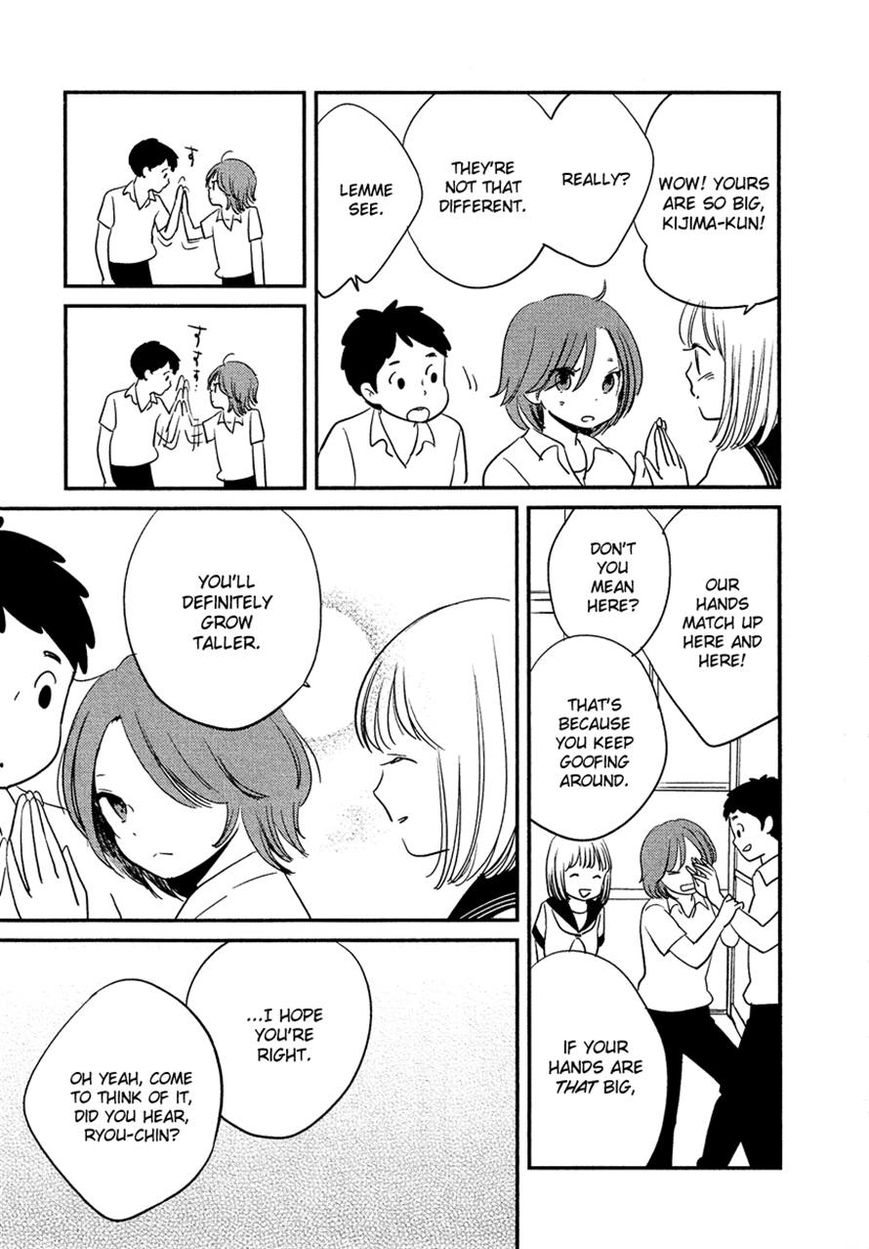 Bokura no Hentai Chapter 17 page 7 - Chapter 17