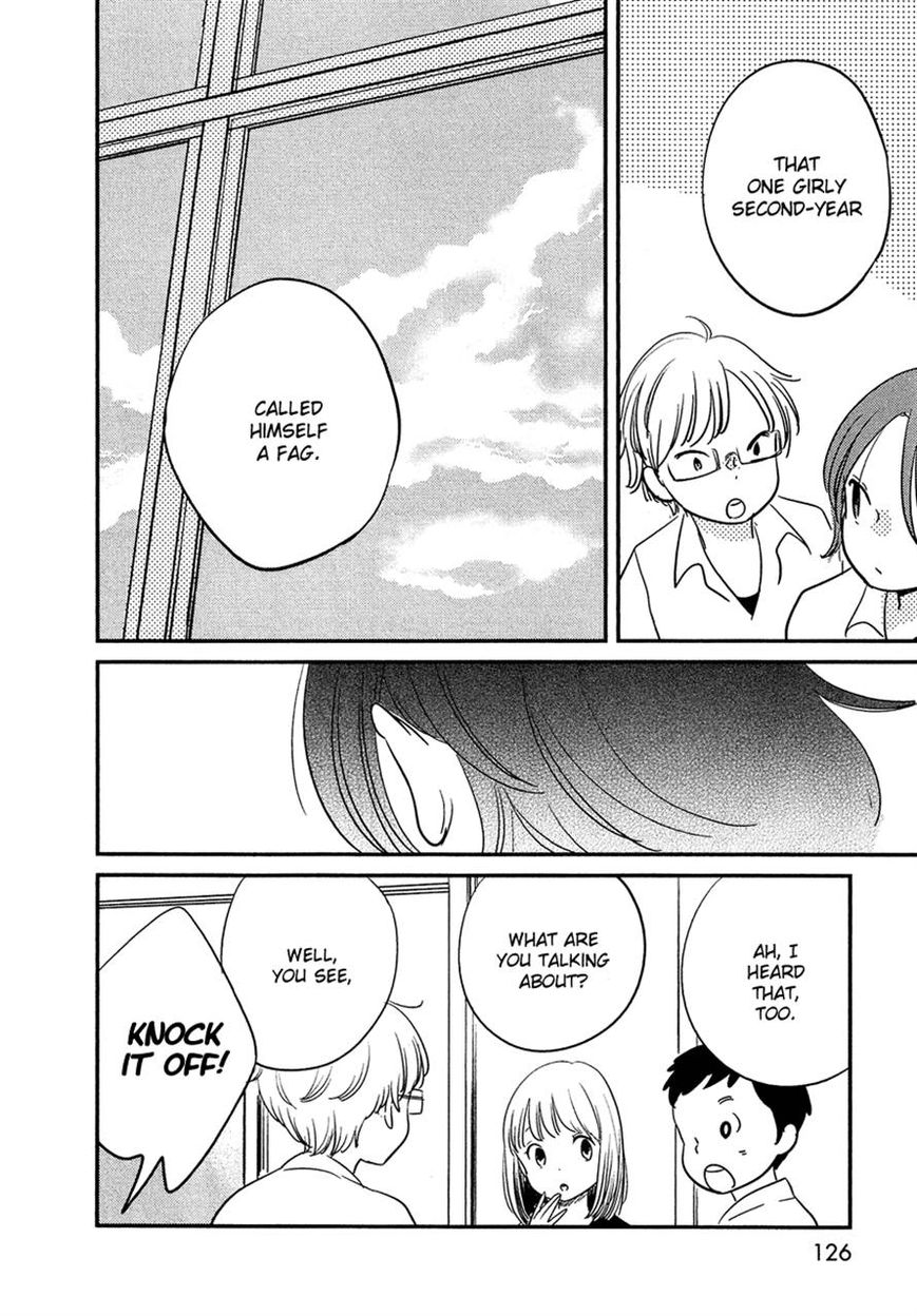 Bokura no Hentai Chapter 17 page 8 - Chapter 17