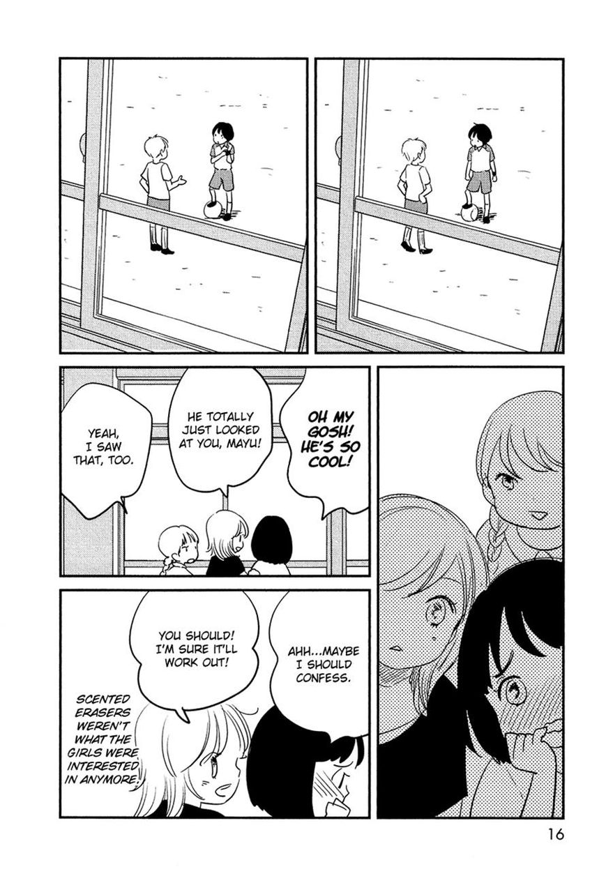 Bokura no Hentai Chapter 18 page 14 - Chapter 18