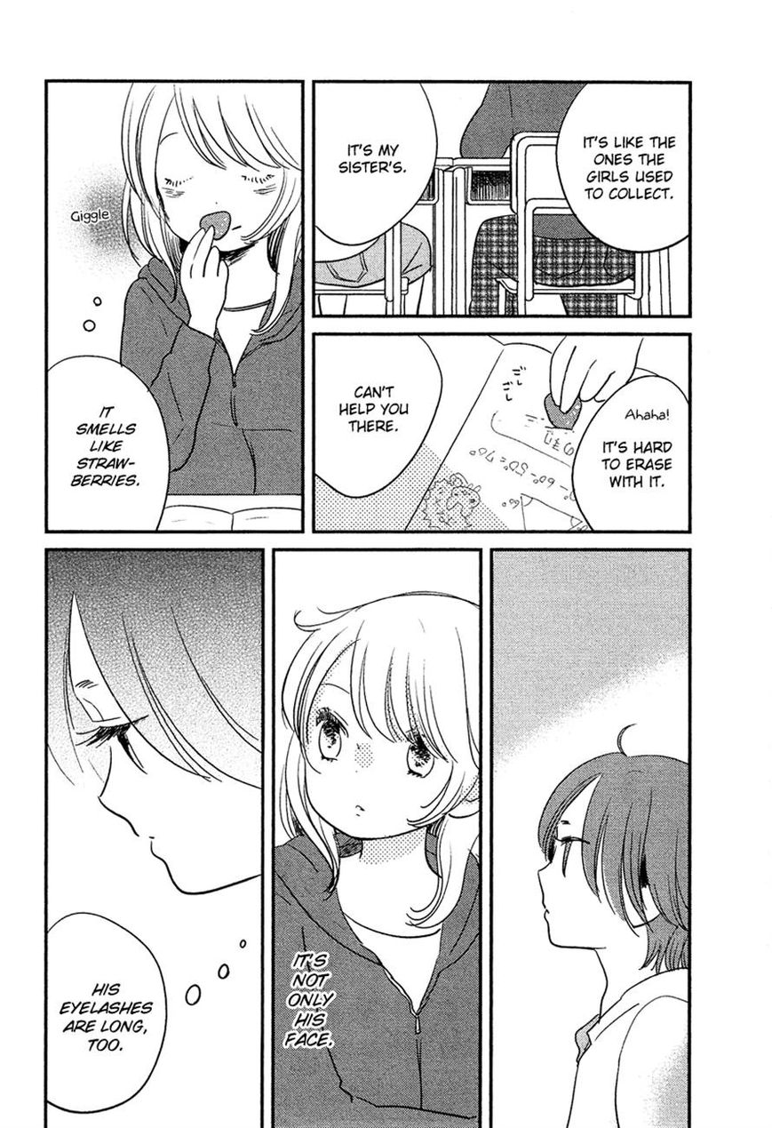 Bokura no Hentai Chapter 18 page 17 - Chapter 18