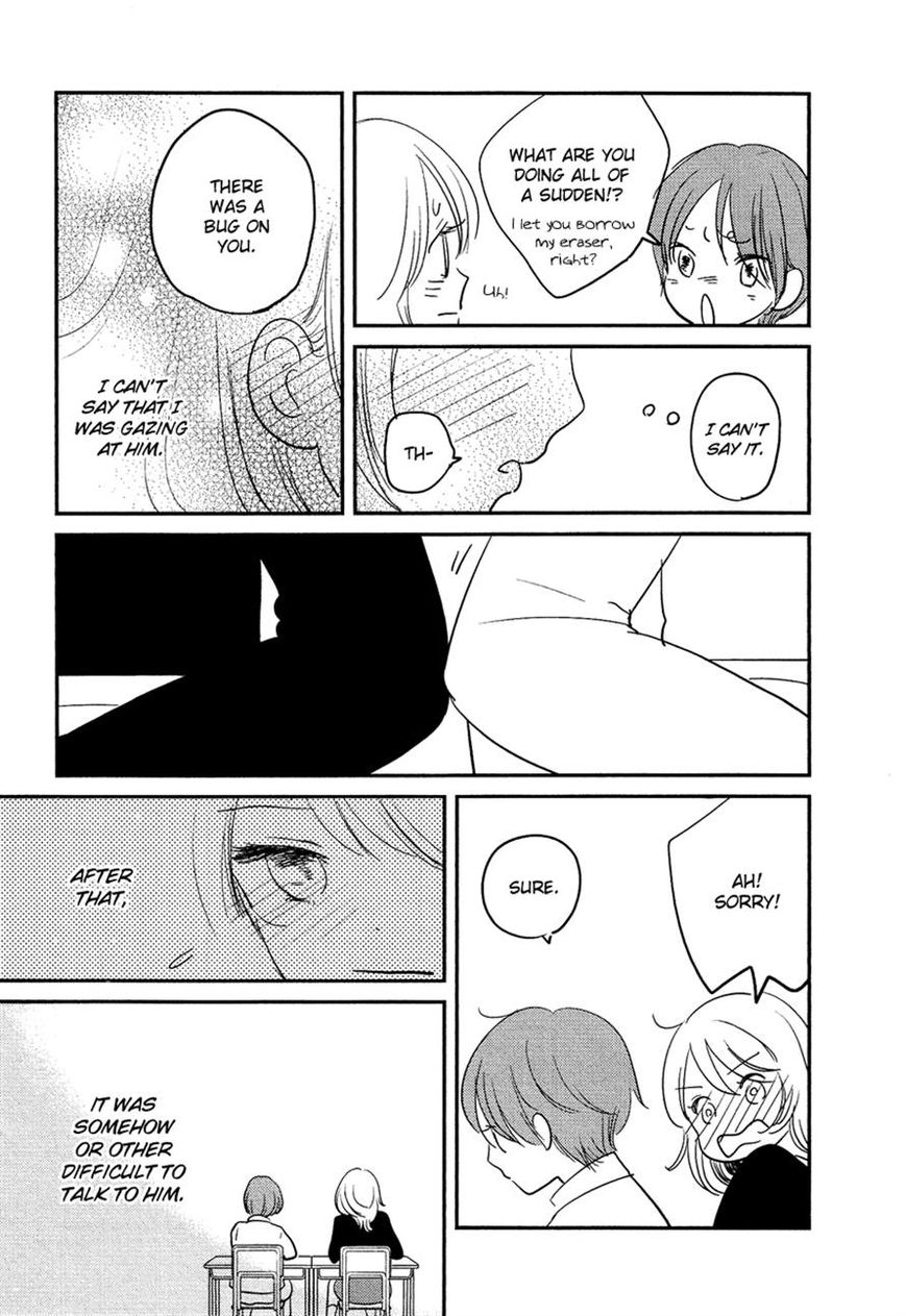 Bokura no Hentai Chapter 18 page 19 - Chapter 18