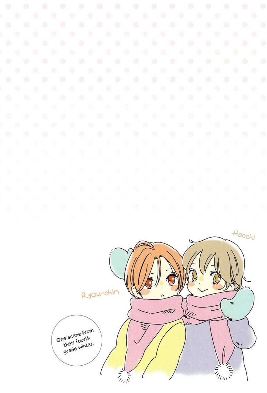 Bokura no Hentai Chapter 18 page 2 - Chapter 18