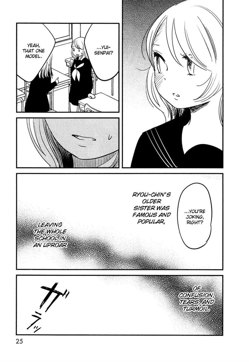 Bokura no Hentai Chapter 18 page 23 - Chapter 18