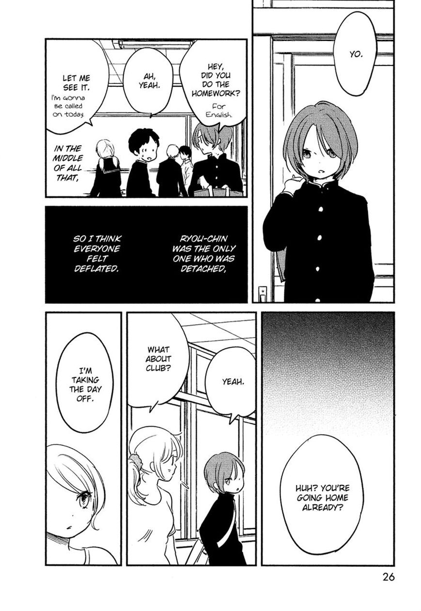Bokura no Hentai Chapter 18 page 24 - Chapter 18