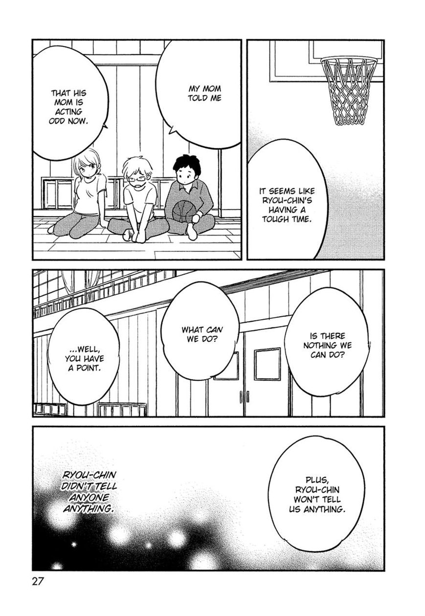 Bokura no Hentai Chapter 18 page 25 - Chapter 18