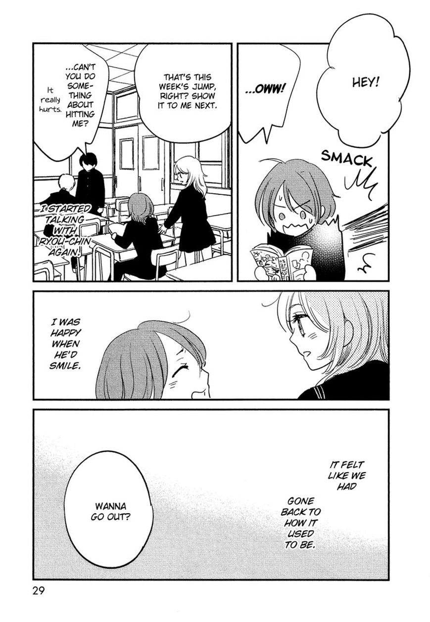Bokura no Hentai Chapter 18 page 27 - Chapter 18