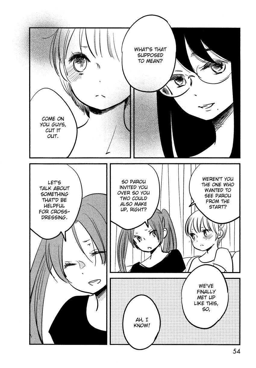 Bokura no Hentai Chapter 19 page 14 - Chapter 19