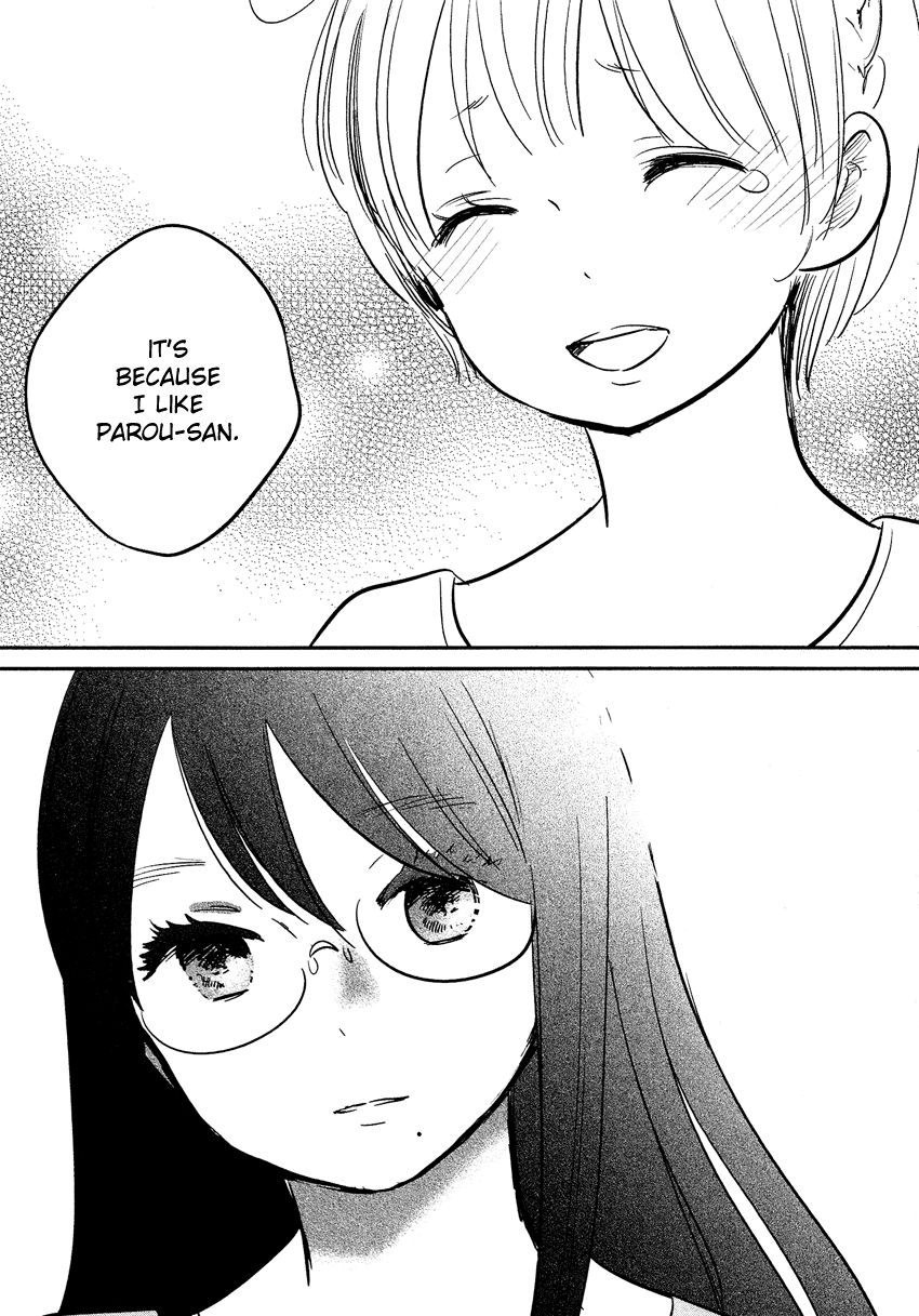 Bokura no Hentai Chapter 19 page 19 - Chapter 19