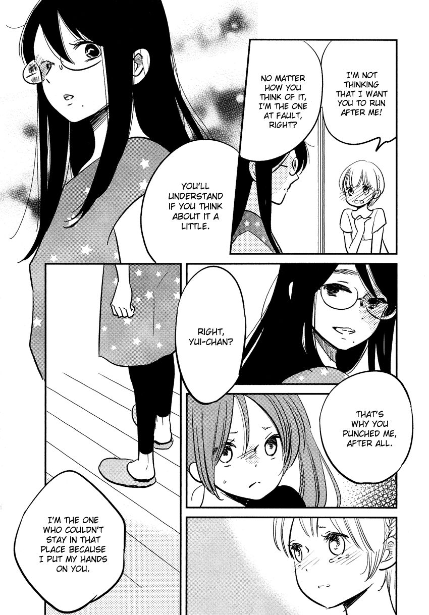 Bokura no Hentai Chapter 19 page 24 - Chapter 19
