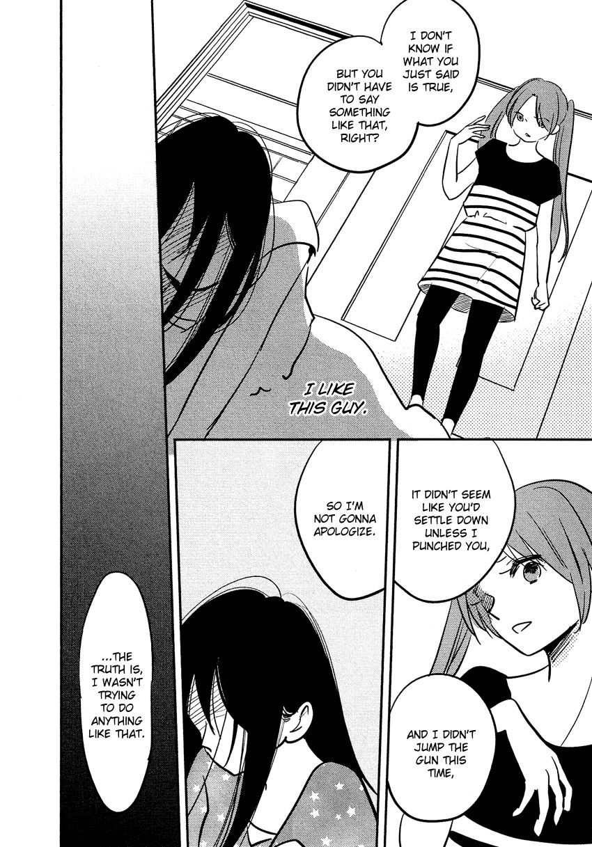 Bokura no Hentai Chapter 19 page 34 - Chapter 19