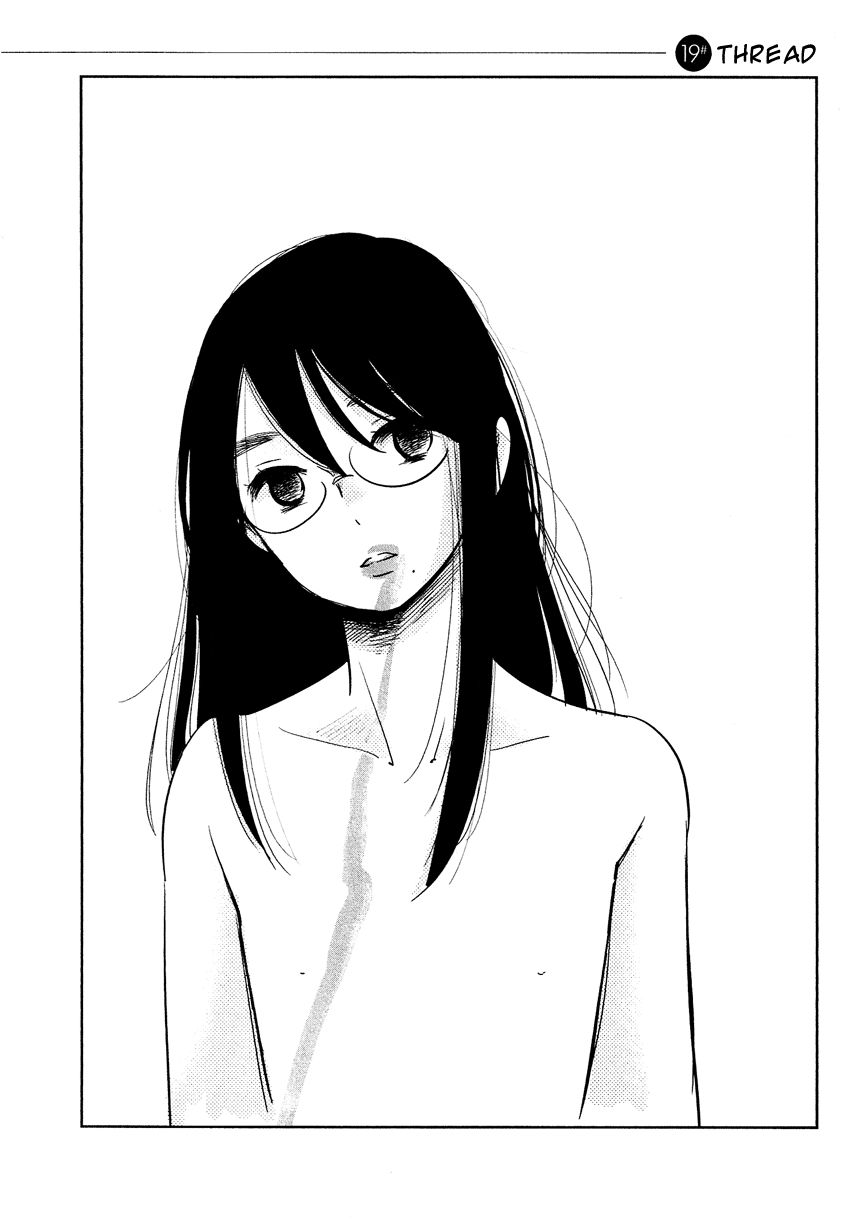 Bokura no Hentai Chapter 19 page 4 - Chapter 19