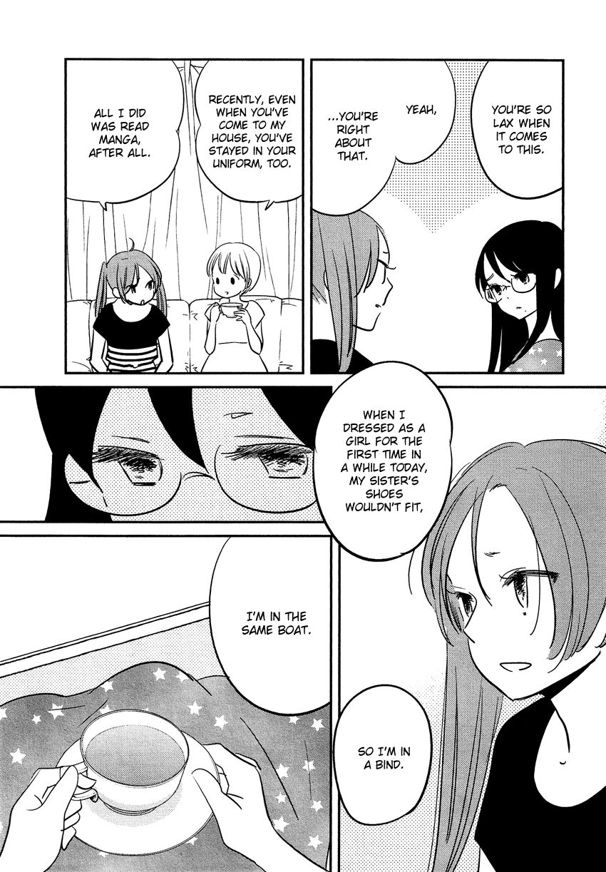 Bokura no Hentai Chapter 19 page 8 - Chapter 19