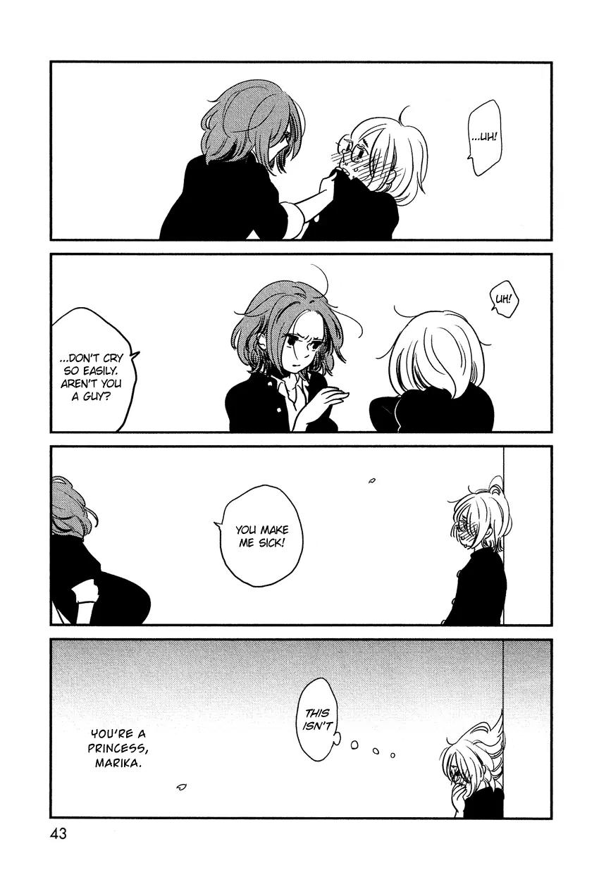 Bokura no Hentai Chapter 2 page 18 - Chapter 2