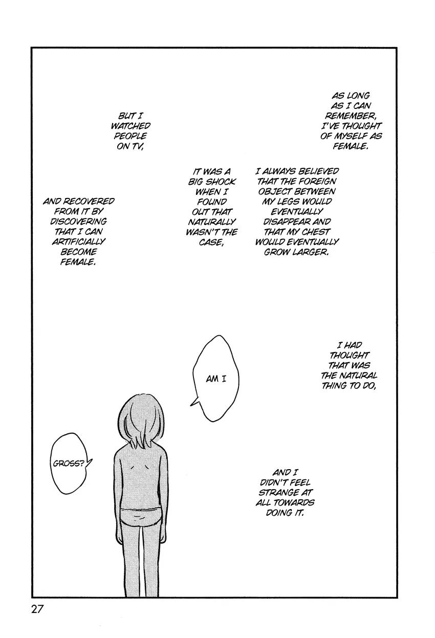 Bokura no Hentai Chapter 2 page 2 - Chapter 2