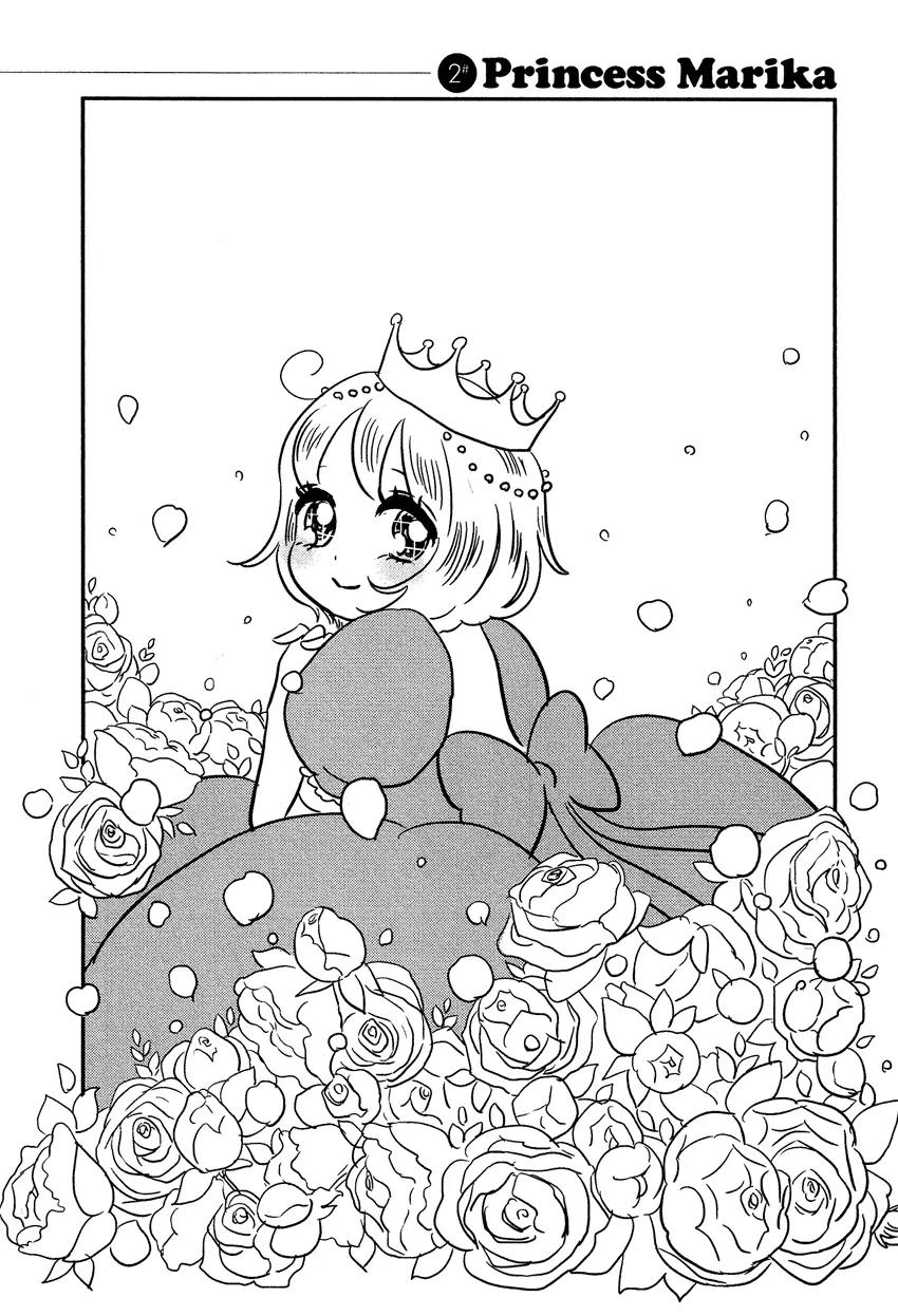 Bokura no Hentai Chapter 2 page 3 - Chapter 2