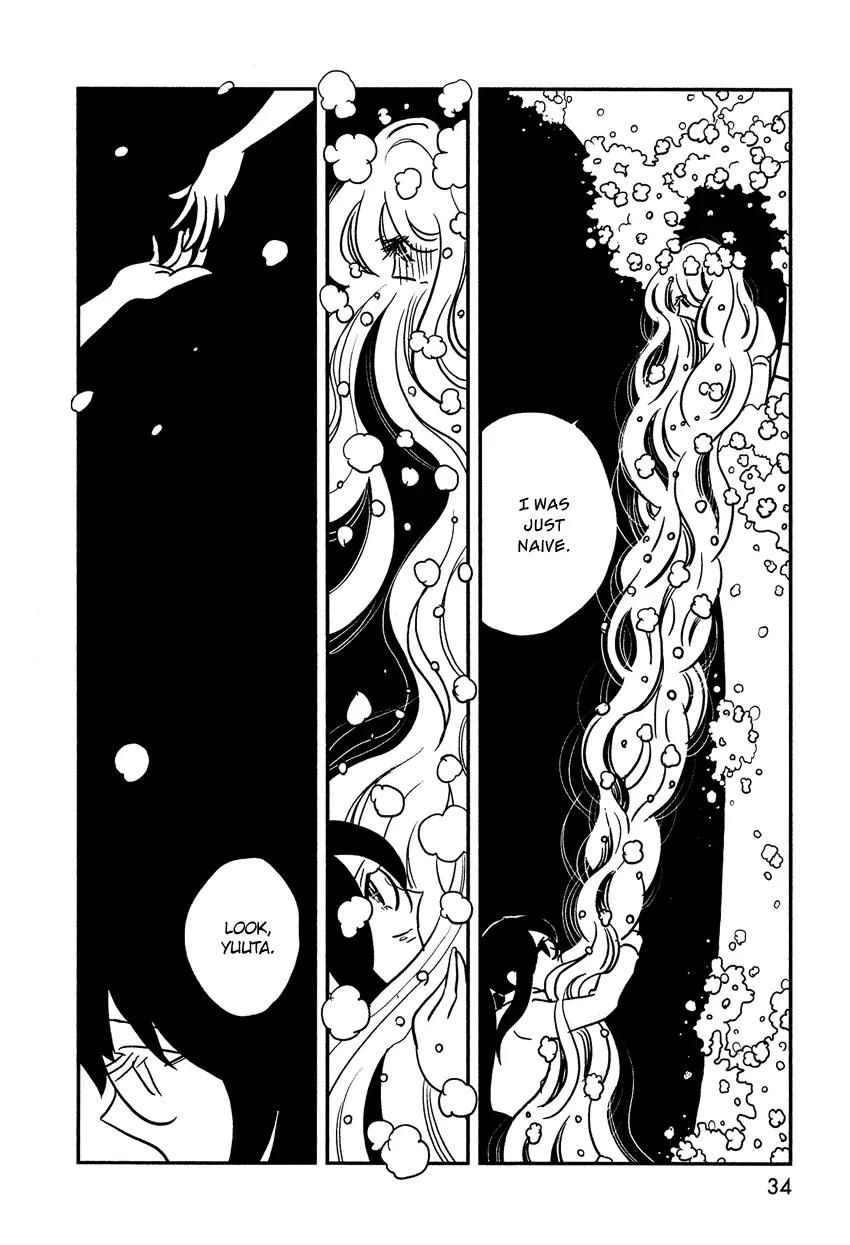 Bokura no Hentai Chapter 2 page 9 - Chapter 2