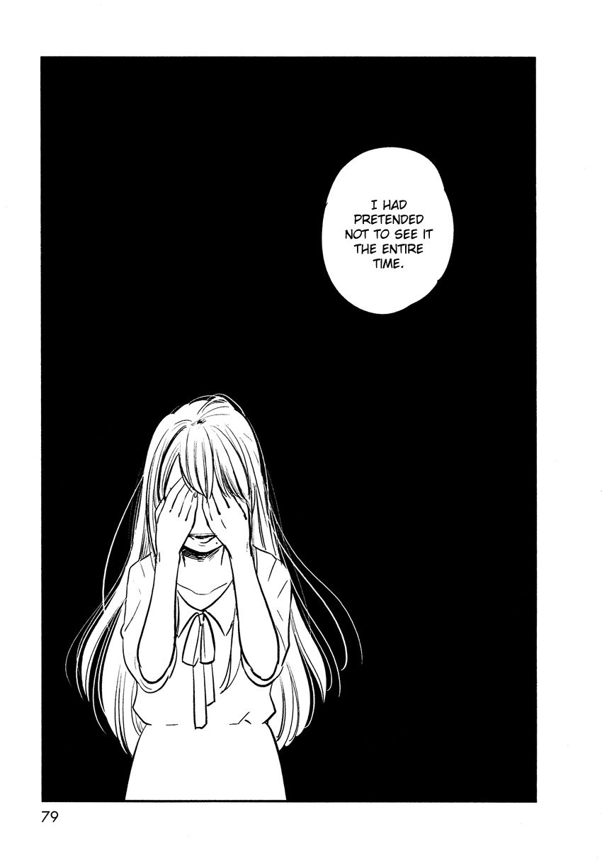 Bokura no Hentai Chapter 20 page 1 - Chapter 20