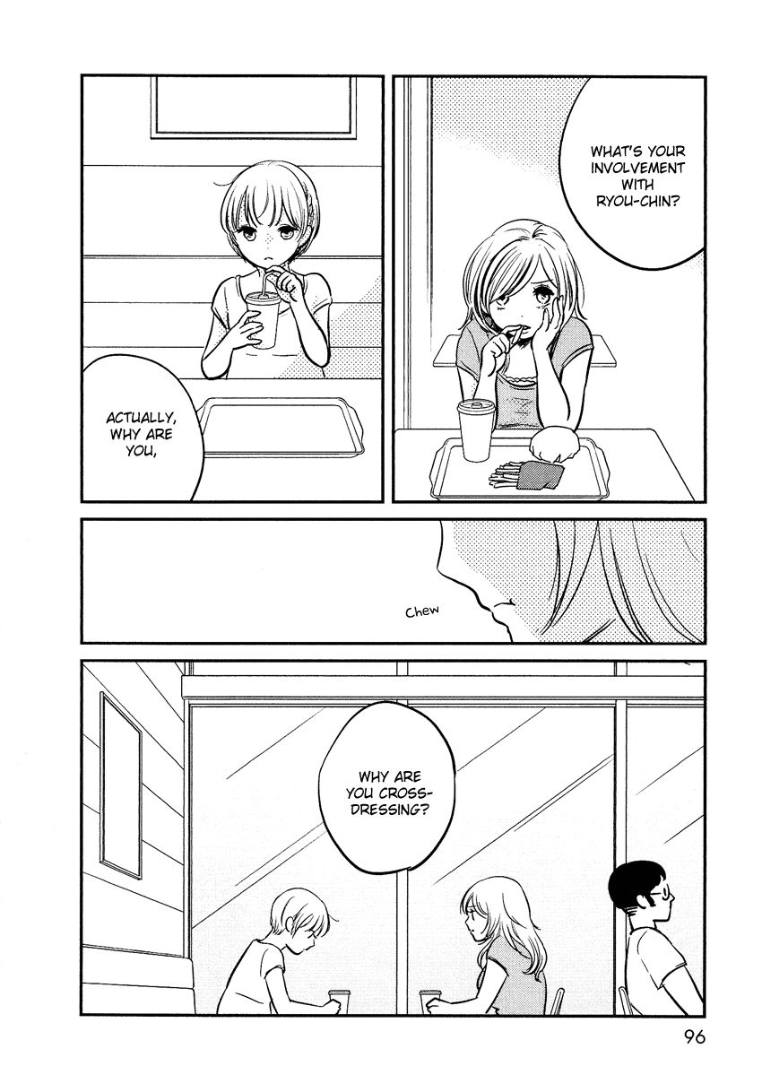 Bokura no Hentai Chapter 20 page 16 - Chapter 20