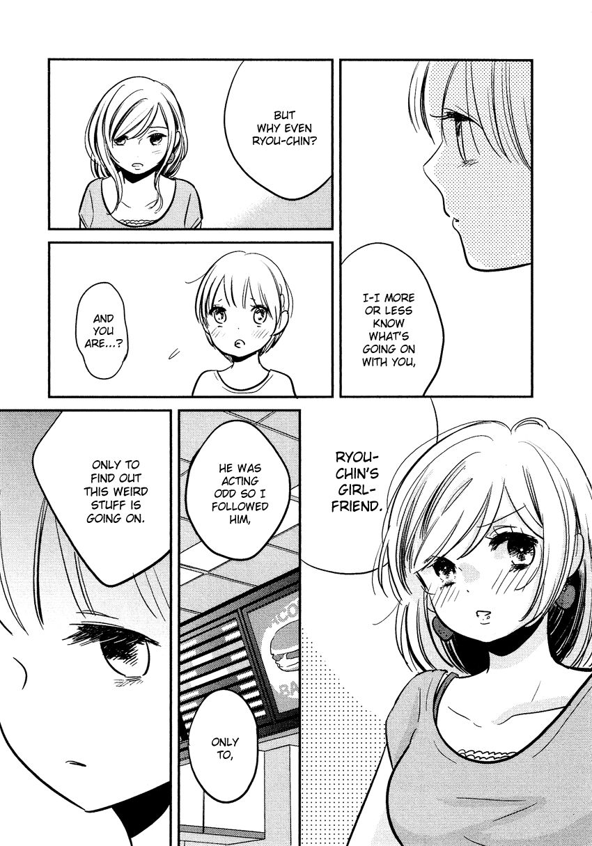 Bokura no Hentai Chapter 20 page 17 - Chapter 20