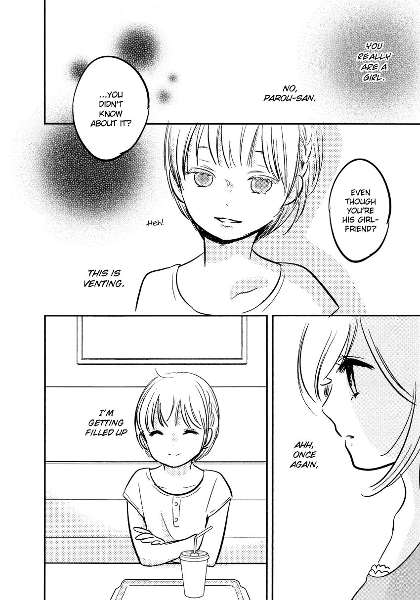 Bokura no Hentai Chapter 20 page 20 - Chapter 20