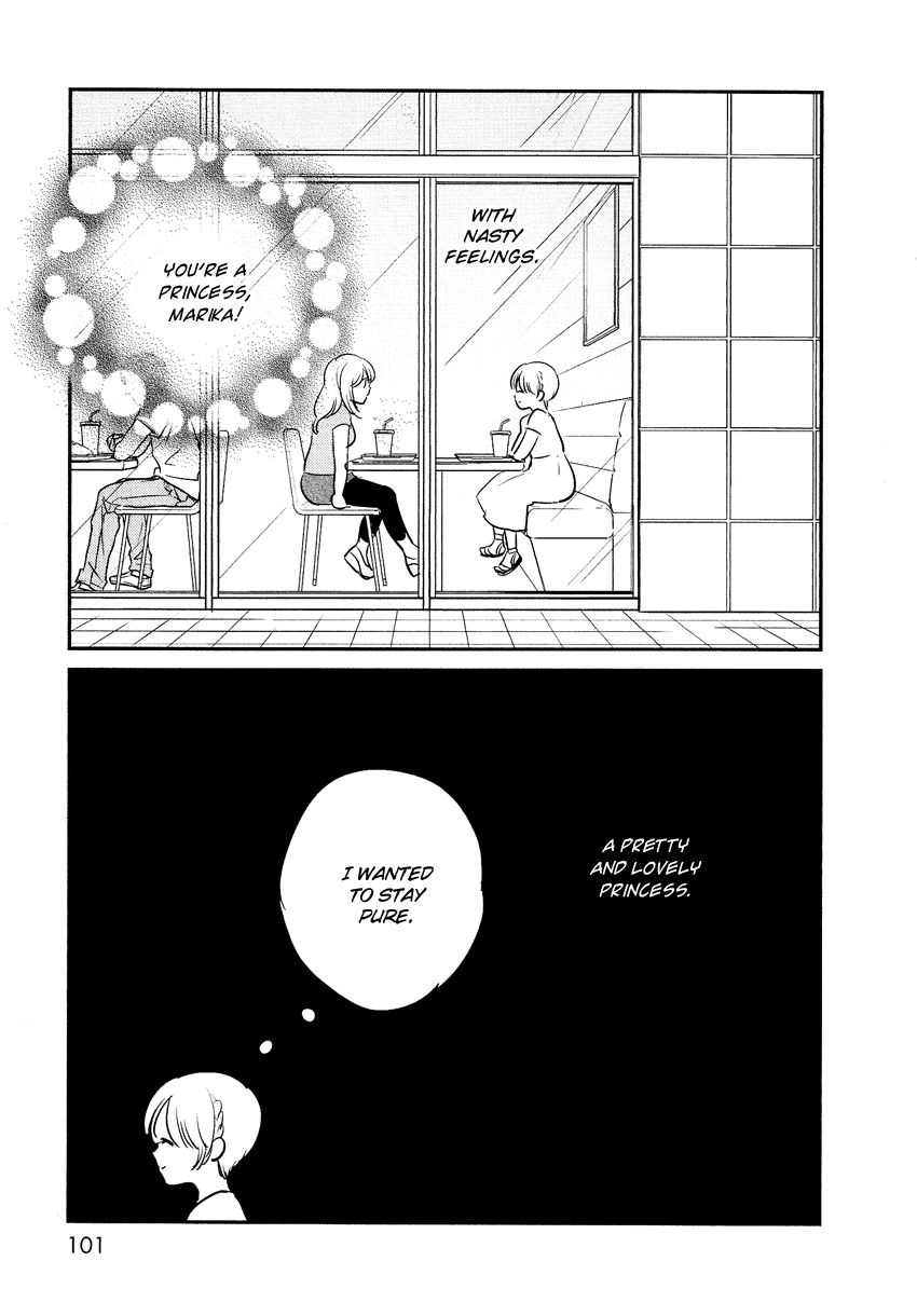 Bokura no Hentai Chapter 20 page 21 - Chapter 20