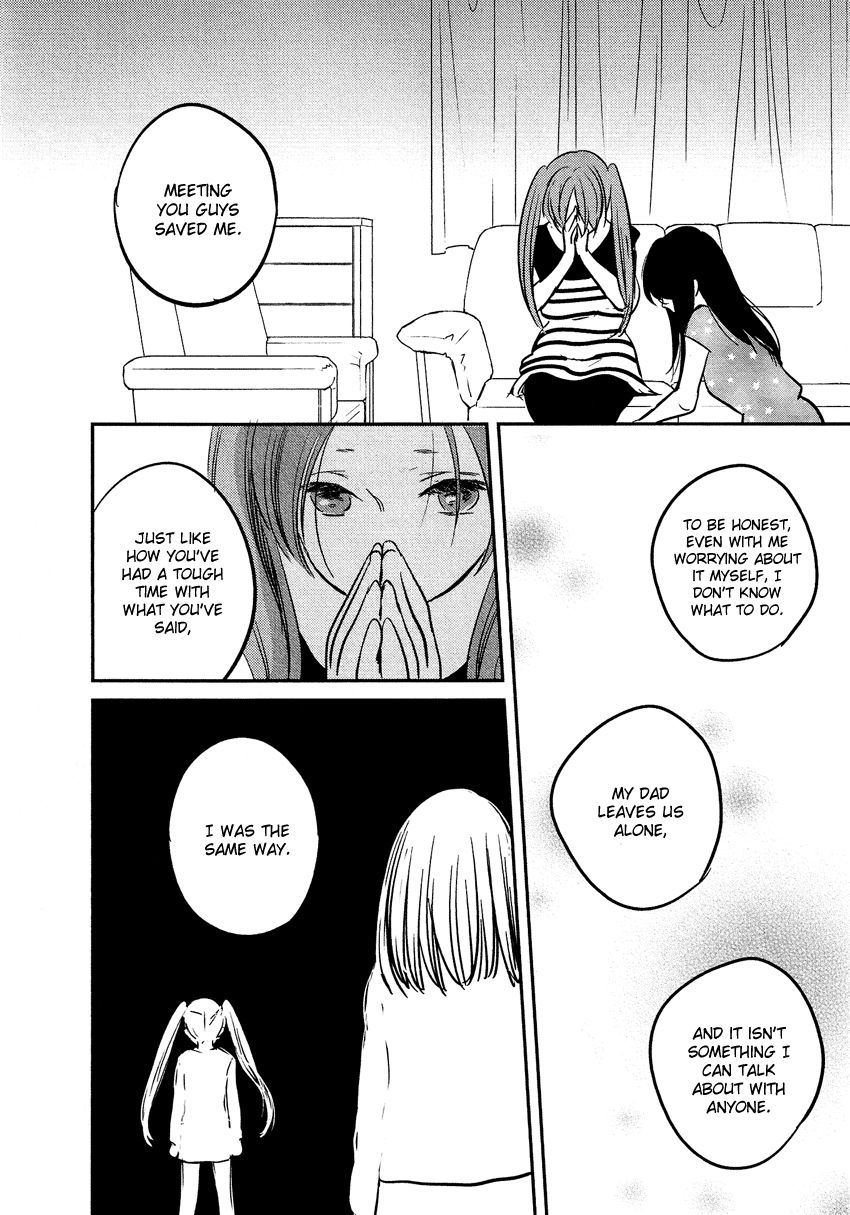 Bokura no Hentai Chapter 20 page 24 - Chapter 20